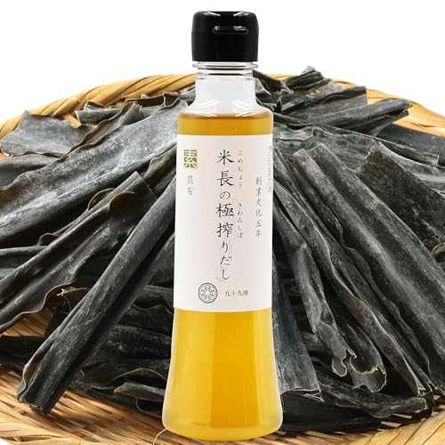 [n200N̘VܐElJ] Y z t 200ml 20{Zk Ē̋ɍ肾 ׂ Y kCY [ w ۑ F  sgp ] ʂȒgp   \ TSUKUMOZA