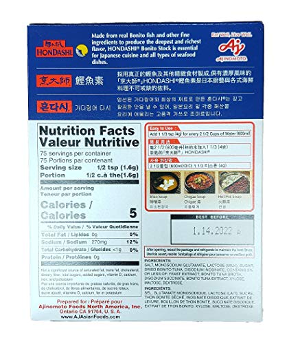 Ajinomoto 000SA 125280 Hon Dashi (Soup Stock) 4.23 Oz. thumb #1