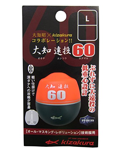 LUN(kizakura) mf m60 L 0 IW 03342