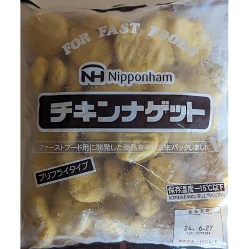 日本ハム チキンナゲット 業務用