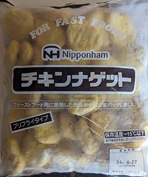 チキンナゲット 白 10個 楽天市場】[冷凍] 日本ハム ソースinチキンナゲット 200g×10個