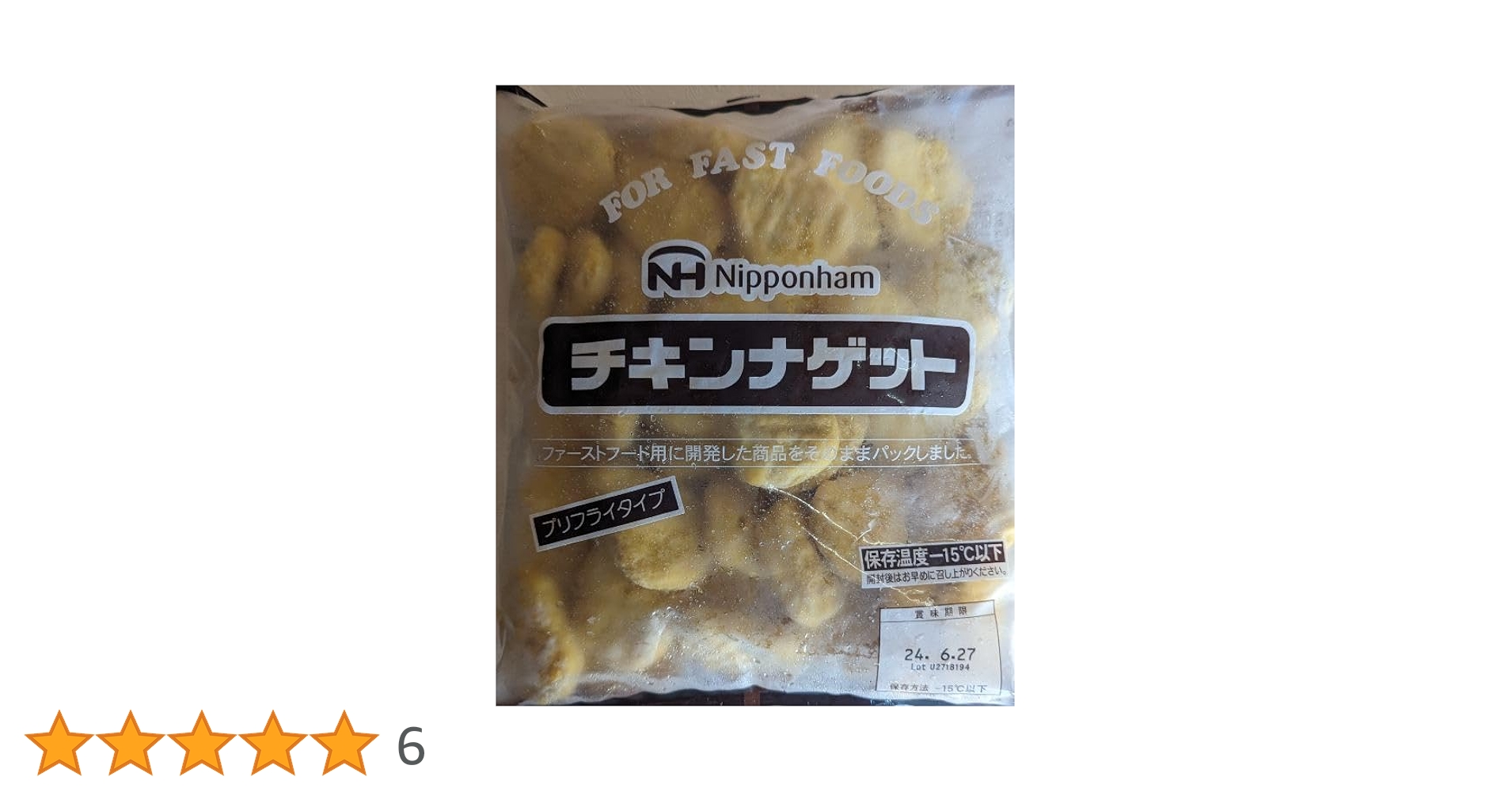腸内バイオーム 82gチキンと野菜入り 21缶 ヒルズ 〈猫用〉 腸内バイオーム チキン＆野菜入りシチュー 82g