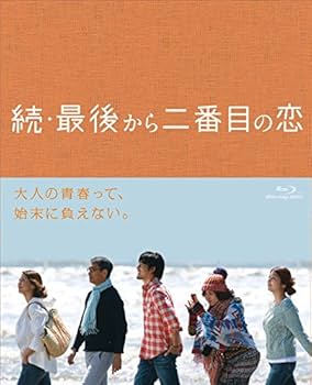 Amazon.co.jp: 続・最後から二番目の恋 Blu-ray BOX : 小泉今日子