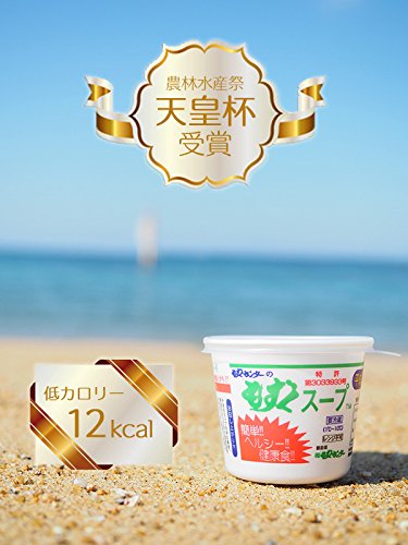 Amazon | 下関もずくセンターのもずくスープ【12個入り】 | 海峡本舗