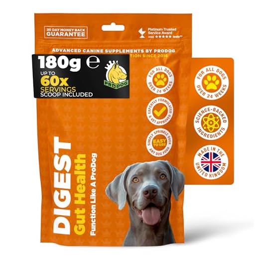 ProDog Digest Supplement for Digestive Health