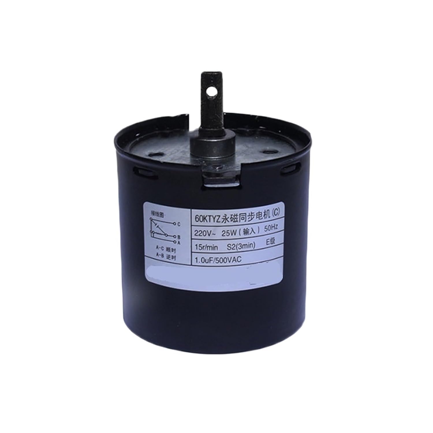 60KTYZ AC Synchronous High Torque Projection Screen Motor 220V Engine Permanent Magnet Silver Screen Cloth Lifting Motor