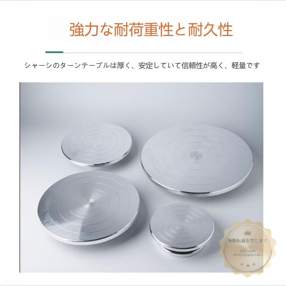 Amazon.co.jp: IWEJ 陶芸ろくろ 360° 回転 手回し式 30cm 両面ターン