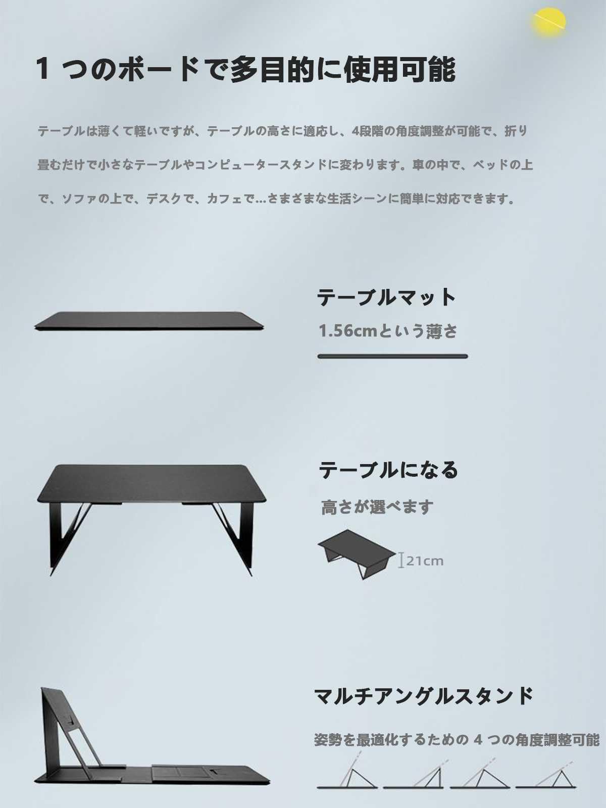 Amazon | 折りたたみ式車用テーブル 車 パソコンテーブル に適用 