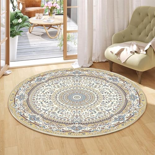 OWUFFY Round Rug 2.5x2.5ft/30x30in Print, Machine Washable Circle Modern Soft