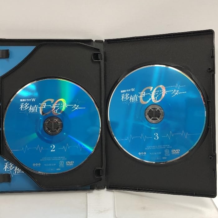 Amazon.co.jp: 連続ドラマW CO移植コーディネーター [DVD] 吉岡