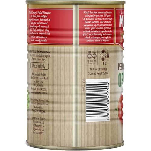 Image of Mutti Parma Organic Whole Peeled Italian Tomatoes Pelati Certified Organic Italian for Pasta Sauce, Pizza & Cooking, 14.11 oz ℮ 400 g