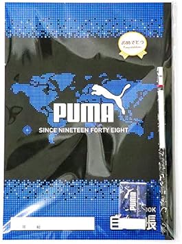 Amazon タイガーキャット おめでとう文具セット プーマ 文具3点入 子供 子供会 プレゼント ギフト 景品文具 景品 ビンゴ景品 イベント 男の子 女の子 小学生 新入学 入学 祝い 文房具 学用品 筆記用具 ノート 鉛筆 消しゴム セット キャラクター 鉛筆