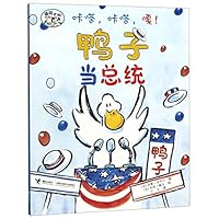 ??????????/?????? 7544859681 Book Cover