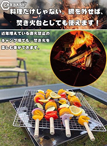 アマゾンで買った激安焚き火台が凄い使い勝手が良い コレは買い 子どもと行く焚き火遊びは楽しいよ ポテポテの月イチ管釣り 毎日子育て