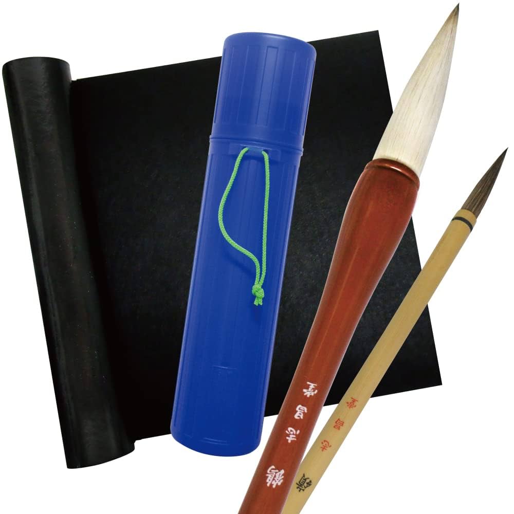 Amazon.co.jp: 志昌堂 書き初めセット 7号筆 小学生 練習用