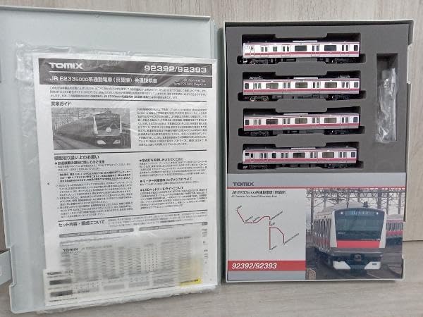 Amazon | TOMIX 92392+92393 JR E233 5000系通勤電車(京葉線