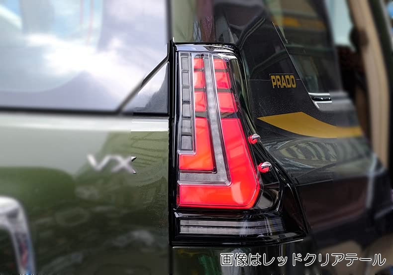 Amazon | ZW 流れるウィンカー プラド150 後期 LEDテールランプ