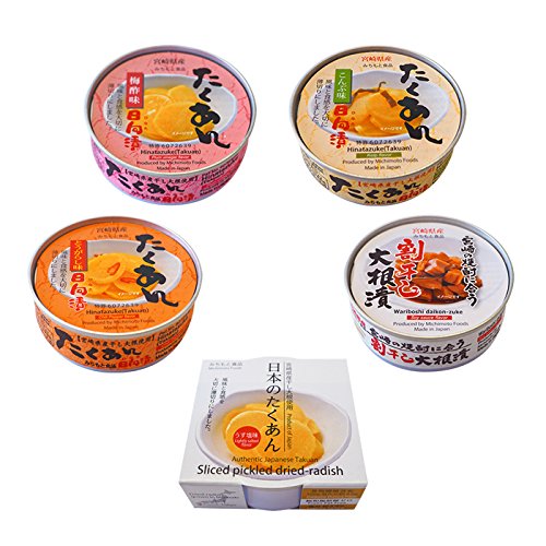 たくあん＆漬物5種10食セット(こんぶ風味 とうがらし 梅酢 うすしお 大根漬け)