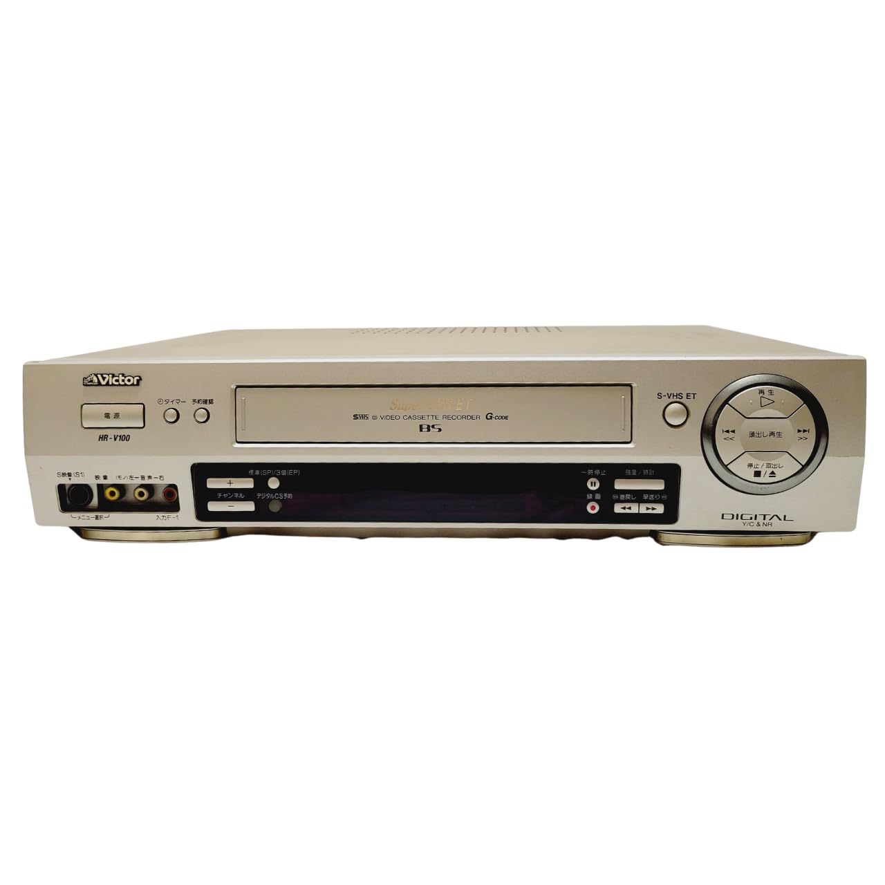 Amazon | Victor ビクター｜S-VHS ビデオデッキ HR-V100 BS内蔵