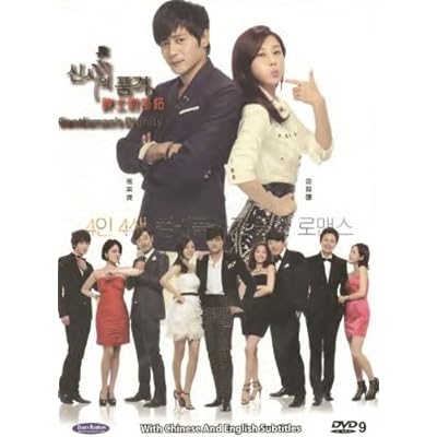 Kichkina külotli erkakning siki. Spermatozoidlarning boshidan yaqindan korinishi