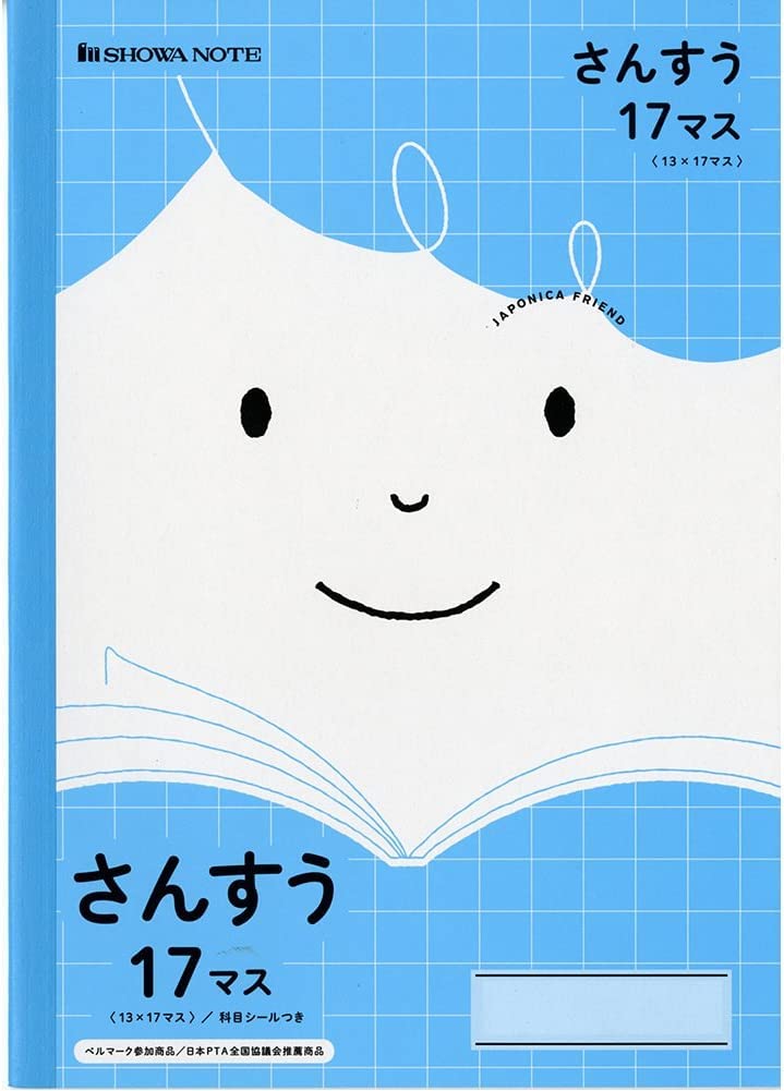 A6 限定デザイン　Q 王一博　豹猫 シャカシャカ ノート Amazon.co.jp: アピカ スヌーピー学習帳 さんすう 17マス PG-2