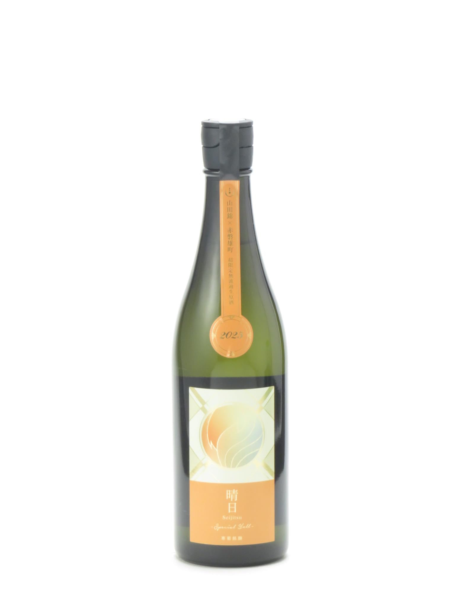 お酒の商品画像