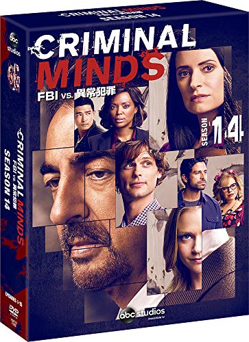 なぜ終わる 人気ドラマ クリミナル マインド が打ち切りになってしまった理由とは