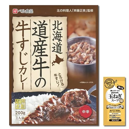 xHi kC Y̋J[ 200g(1H) R[Qʂ˂X[v1Ht