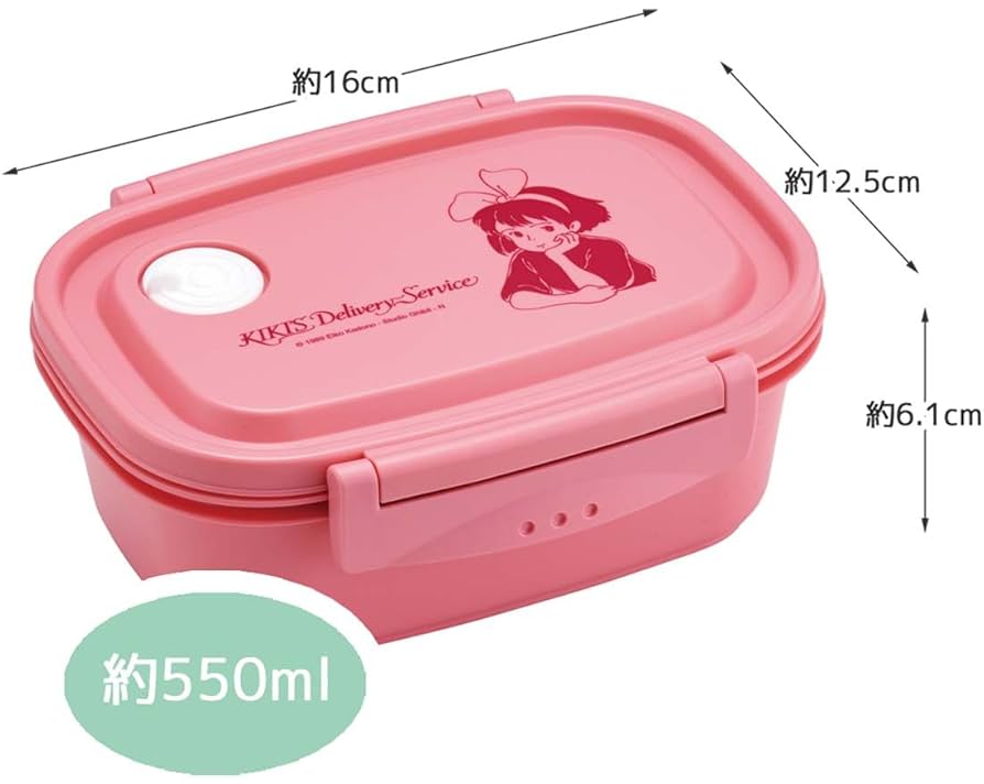 【魔女の宅急便】コースターセット　お買い物　箱あり　未使用　希少 Amazon｜スケーター(Skater) ラク軽 軽い 弁当箱 M 550ml レンジ