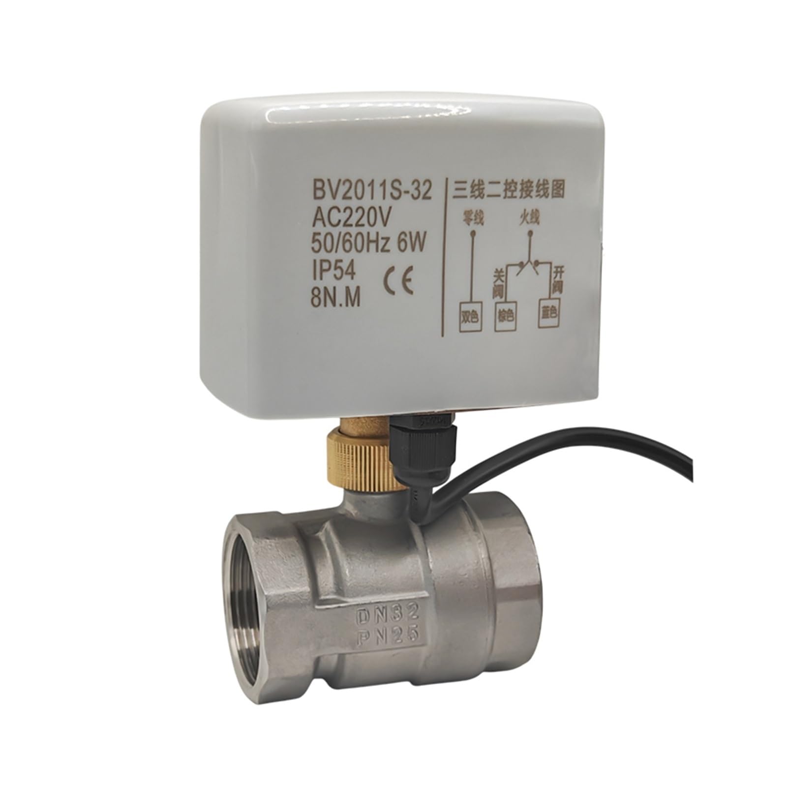 Valve motorisée Vanne à boisseau sphérique électrique en acier inoxydable 1-1/4", commande à trois fils et deux points, vanne à boisseau sphérique motorisée en acier inoxydable, 220 V, 24 V, 12 V(24VD