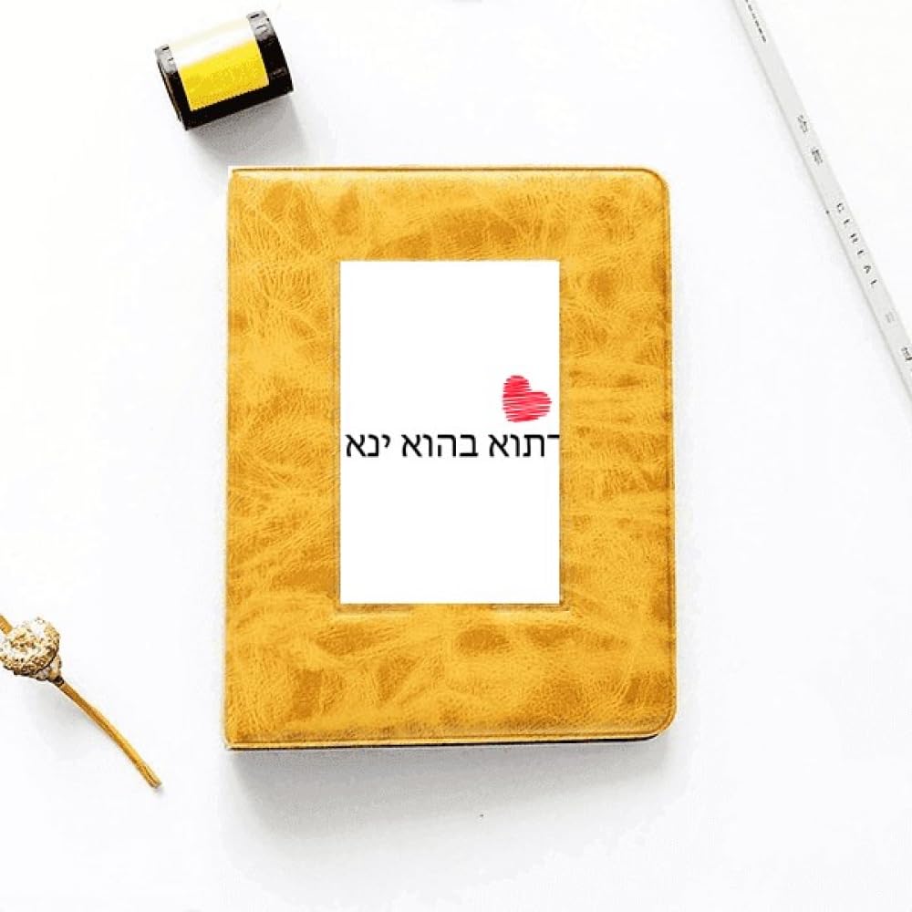 no/no Judaism Ethnicity Literal Script Text Photo Album Family Wedding Picture 4x6