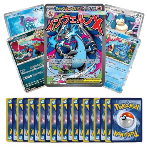 TCYM Lot de 20 cartes Pokémon Mixed Nation - 20 cartes japonaises, coréennes, anglaises et chinoises assorties dont 1 carte Pokémon Art Rare, V, EX ou Mega...
