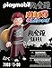 Playmobil Naruto Gaara