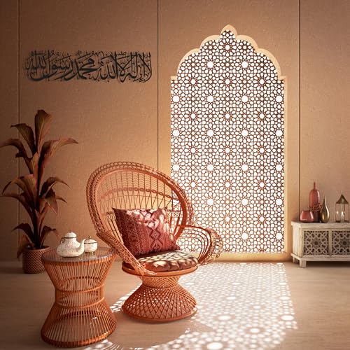 First-Kalima-La-Ilaha-Illallah-Mohammadur-Rasulallah-Large-Islamic-Metal-Wall-Art-Islam-Wall-Decor-Arabic-Calligraphy-Quran-Sign-Ramadan-Eid-Decoration-Dua-Art-Housewarming-Gifts-Muslim-Gift-Gold-27-x