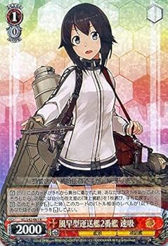 ヴァイスシュヴァルツ マシュ フルレ カードリスト ｜ ヴァイスシュヴァルツ｜Weiβ Schwarz