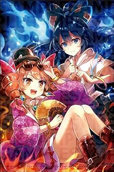 東方プロジェクト 橙 等身大タペストリー 2025年最新】等身大タペストリー 東方PROJECTの人気アイテム