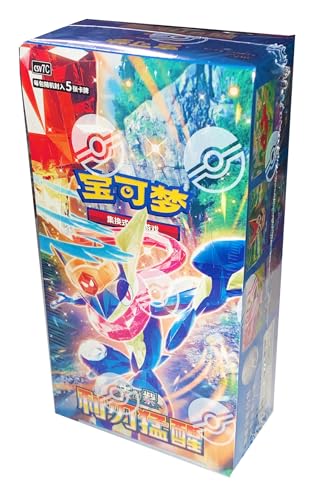 Original Simplified Chinese - Blade Awakening Slim Booster Box (CSV7C) - 15 Packs