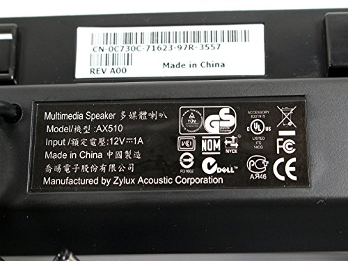 multimedia speaker ax510 power adapter