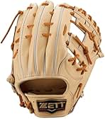 ZETT ゼット プロステイタス プレミアム 硬式 内野手用 グローブ グラブ Amazon | 野球 ゼット 限定 硬式グローブ グラブ 二塁手用