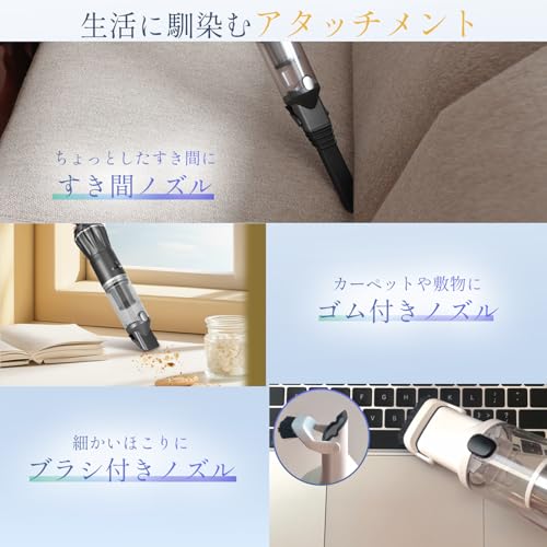 Ainova ハンディクリーナー コードレス KS12 の商品画像 8