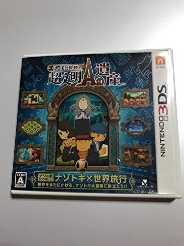美品【7本セット】レイトン まとめ 3DS レイトン教授と超文明Aの遺産など 51sa5k2kUHL.jpg