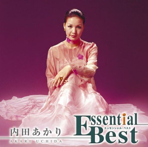 AKARI UCHIDA 内田あかり - Essential Best - Disque CD