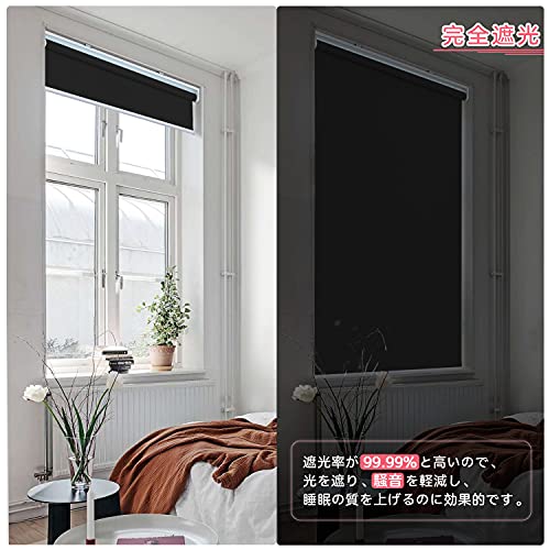 Grandekor 電動ロールスクリーン 電動ロールカーテン オーダーメイド 充電式 1級遮光 リモコン付き UVカット 取り付け簡単 断熱 防音 表裏同色 ブラック幅140x丈150CM [4]