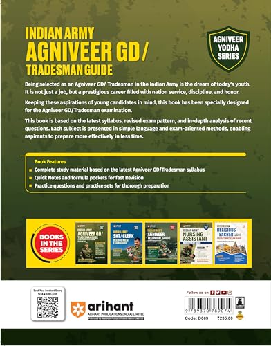 Image of Arihant Indian Army Agniveer GD & Tradesman Recruitment Exam | Complete Syllabus Coverage, Chapterwise PYQs, Maths Formulas | English Medium
