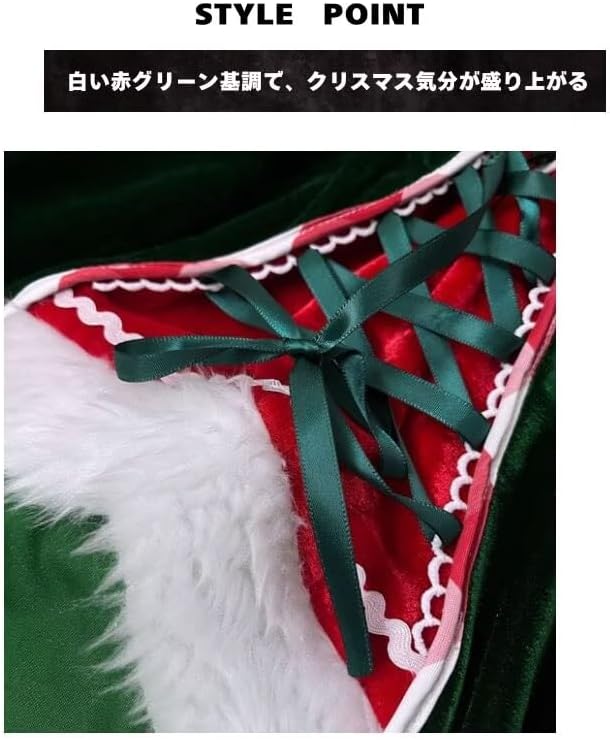サンタ コスプレ ワンピース クリスマス かわいい フレア レース チューブトップ ミニ サンタクロース エロ コス 【横谷】 衣