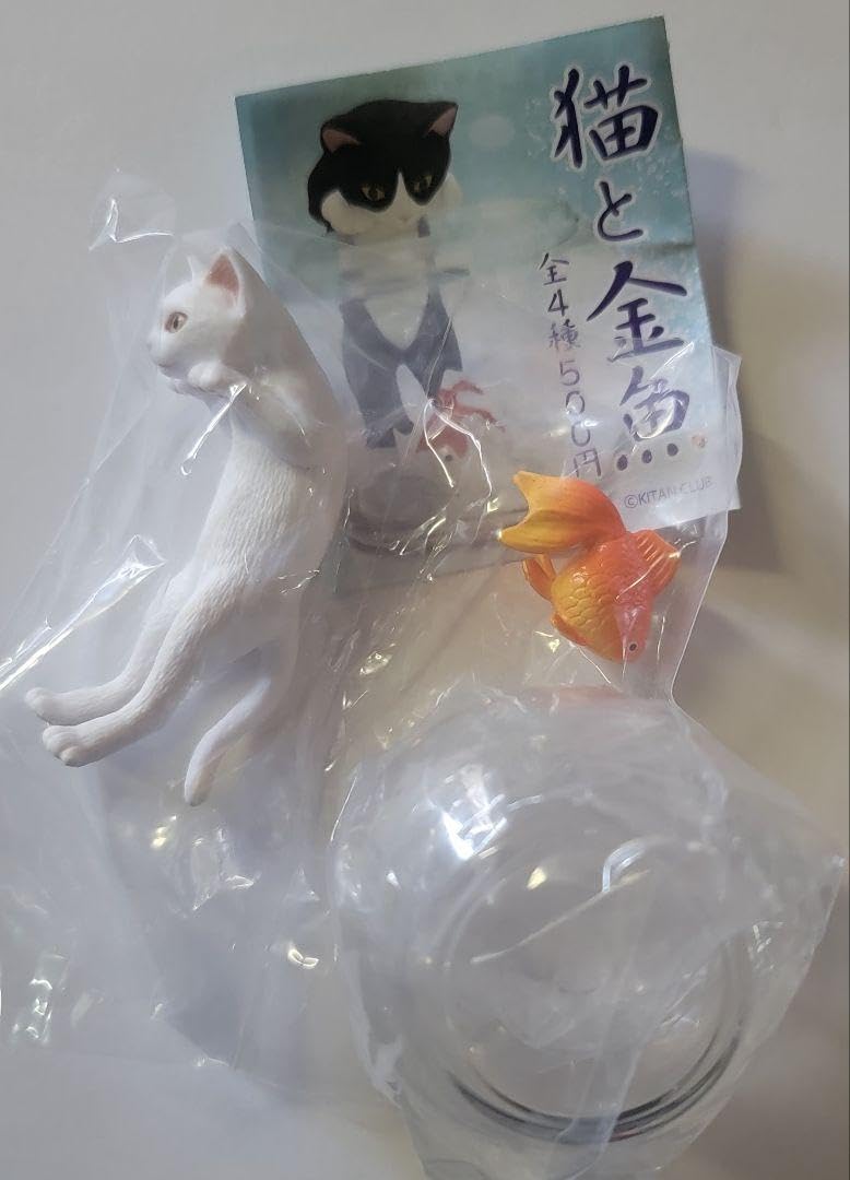 金魚と猫 キタンクラブ 猫と金魚 全5種フルセット