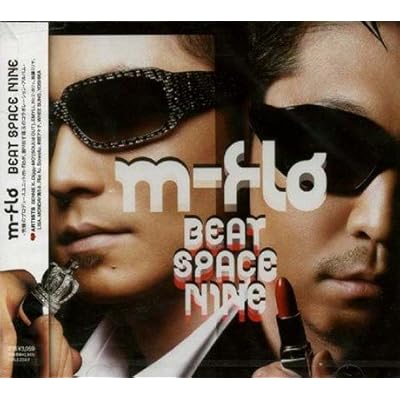 Beat Space Nine
