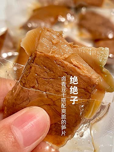 Wait For One Taste|Shredded Bamboo Shoots And Dried Beans, Grilled Meat, Dried Beans, Bamboo Shoots, Small Whitebait, Pickled Peppers And Bamboo Shoots Snacks 240G等一味|笋丝豆干 烤肉豆脯夹笋肉小银鱼泡椒笋片零食240G #TOP6