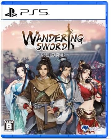 Wandering Sword ～逸剣風雲決～ -PS5 【初回限定特典】DLCチラシ：オリジナルコスチューム 同梱