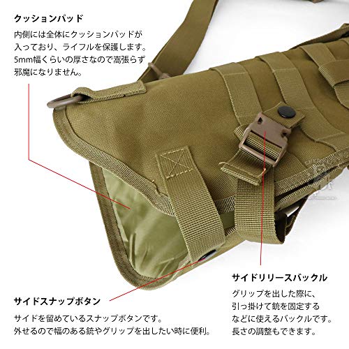 SHENKEL 軽量 ライフル スキャバード ショットガンケース ラ